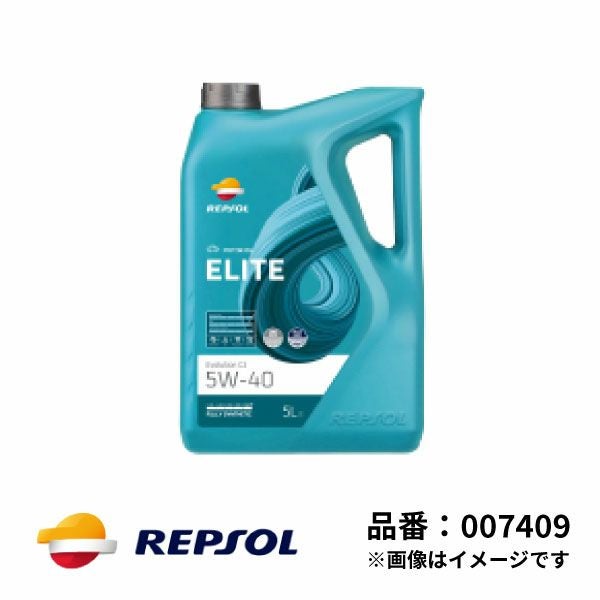 レプソル 4輪用 モーターオイル ELITE エボリューション・C3 5W-40 全