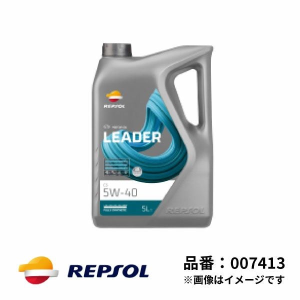 レプソル 4輪用 モーターオイル LEADER C3 5W-40 全合成油 1L SN/CF