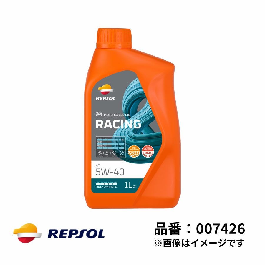 レプソル REPSOL モーターオイル 4輪用 エンジンオイル LEADER 5W-30