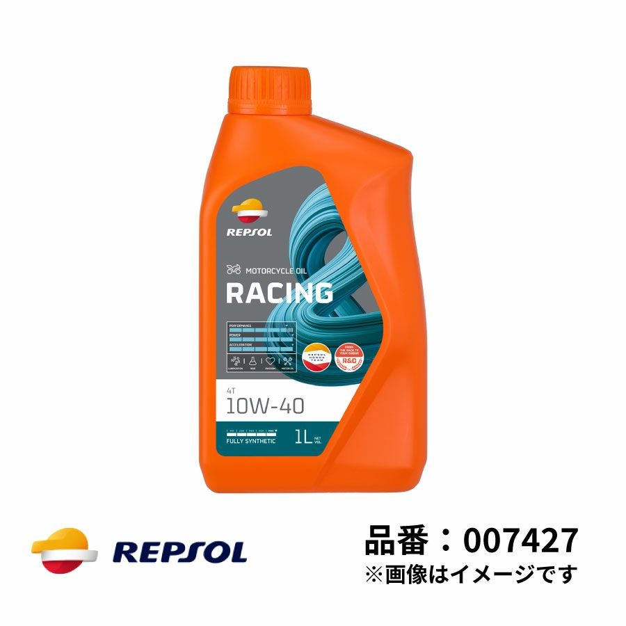 レプソル 2輪用 モーターオイル RACING レーシング4T 10W-40 全合成 1L
