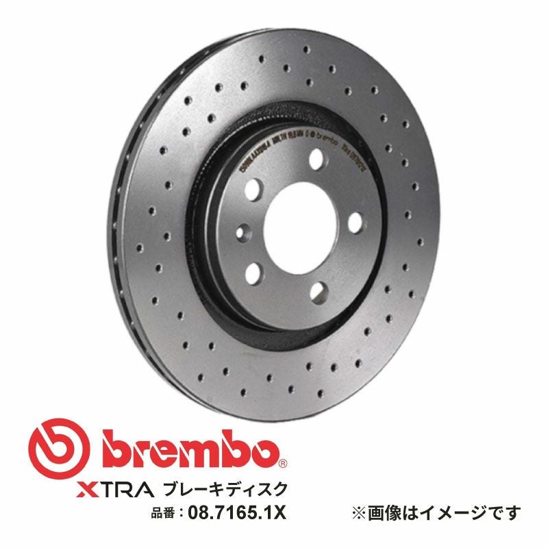 08.7165.1X brembo ブレンボ エクストラブレーキディスク Xtra リア