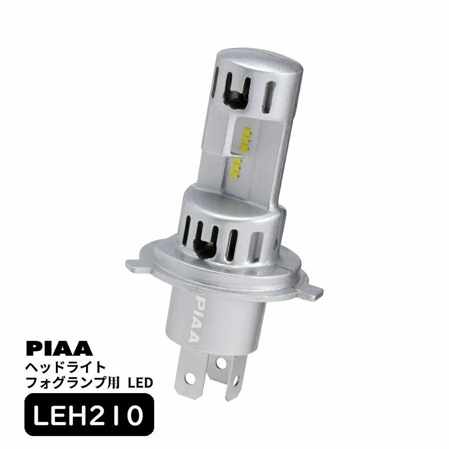 PIAA ヘッドライト/フォグランプ用 LED 6600K 〈コントローラーレス