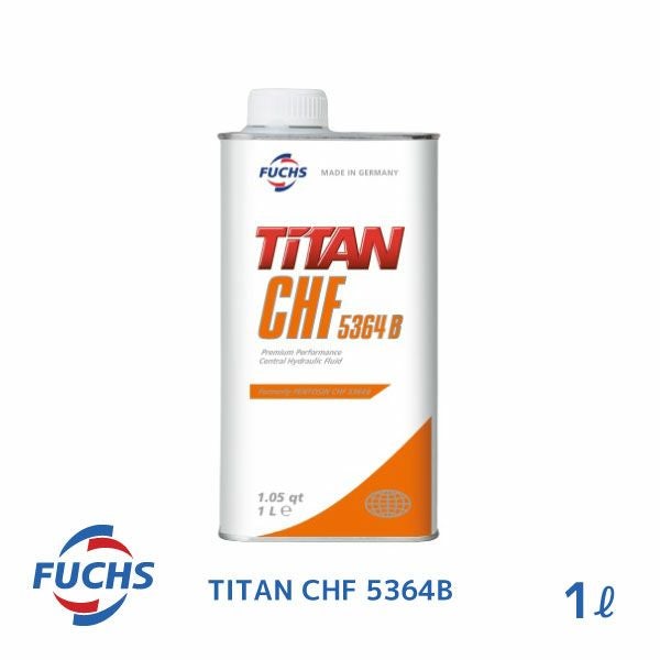 FUCHS フックスオイル CHF 5364B 1L TITAN A601430831 セントラル