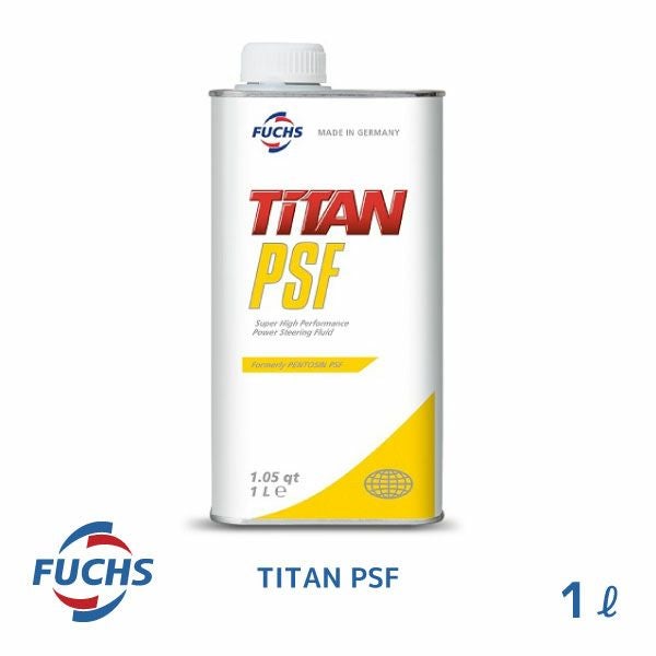 FUCHS フックスオイル TITAN PSF 1L A601430855 パワーステアリング
