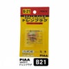 PIAA SAFETY ドレンプラグ ニッサン用 B21 クロメート色 ボルト:3/8 ガスネジ ピア