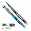 PIAA ワイパー ブレード 600mm クレフィット 高品質天然ゴム 1本入 呼番81 CF60