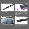 PIAA ワイパー ブレード 300mm クレフィットプラス グラファイトコーティングゴム 1本入 呼番1 CFG30