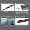  PIAA ワイパー ブレード 430mm クレフィットプラス グラファイトコーティングゴム 1本入 呼番6 CFG43