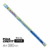 PIAA ワイパー 替えゴム 380mm クレフィット 高品質天然ゴム 1本入 呼番4 CFR38