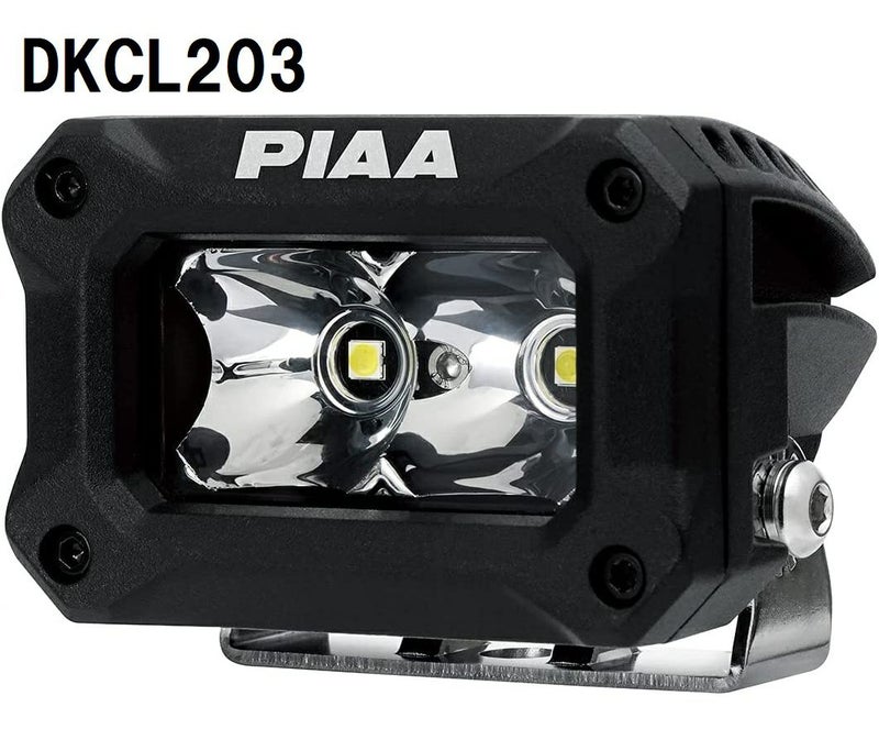 PIAA 後付けランプ LED SPOT配光 5600K 【2000LIGHT PODS】 2個入 12V/9.2W IPX7対応 DKCL203 ピア