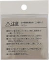 PIAA SAFETY ドレンパッキン スバル用 DP60 シルバー 外26x内20x厚2.5mm ピア