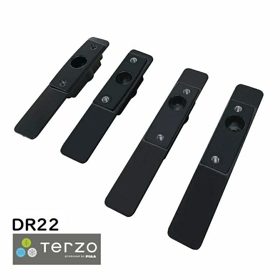 Terzo テルッツォ by PIAA ベースキャリア 車種別取付ホルダーセット 4