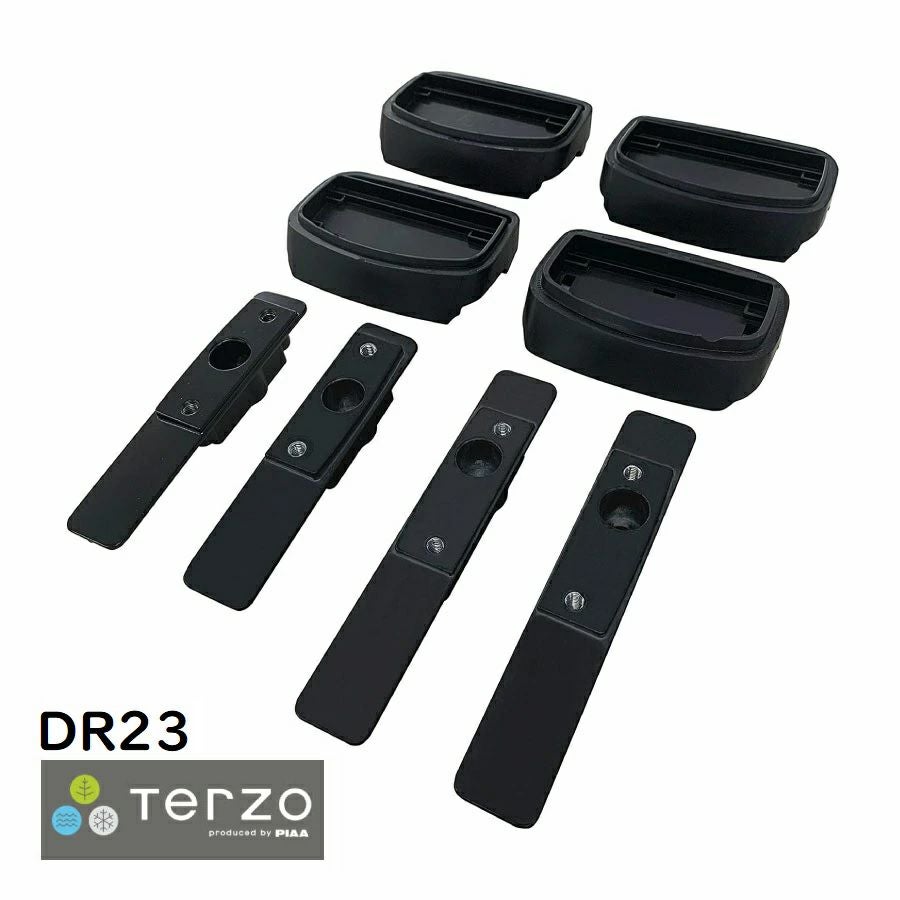 Terzo テルッツォ by PIAA ルーフキャリア ベースキャリア 車種別取付ホルダーセット 4個入 ダイレクトルーフレールタイプ ブラック エアロバー用 【トヨタ RAV4ハイブリット含む H31.4~ 型式 MX55.AXAH5#】 DR23