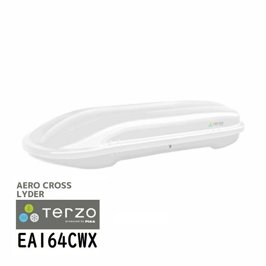 Terzo テルッツォ by PIAA ルーフボックス 270L エアロクロスライダー ホワイト 左開き エアロバー&スクエアバー対応モデル 安心のセーフティロック付 EA164CWX