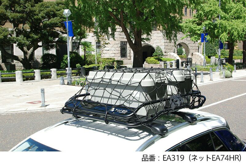 Terzo テルッツォ by PIAA ルーフラック 1個入 ルーフバスケット Styleシリーズ Smart style (スマートスタイル) レギュラー ブラック EA319
