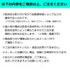 Terzo テルッツォ by PIAA ルーフラック 1個入 ルーフバスケット Styleシリーズ Smart style (スマートスタイル) ロング ブラック EA320