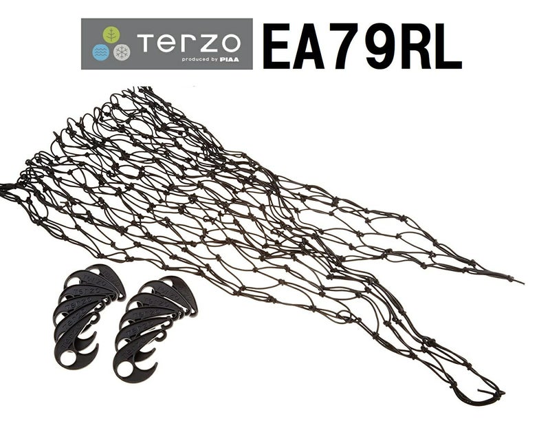 Terzo テルッツォ by PIAA ルーフラック用オプション スパイダーネット 1個入 ブラック 110×110cm EA79RL ピア