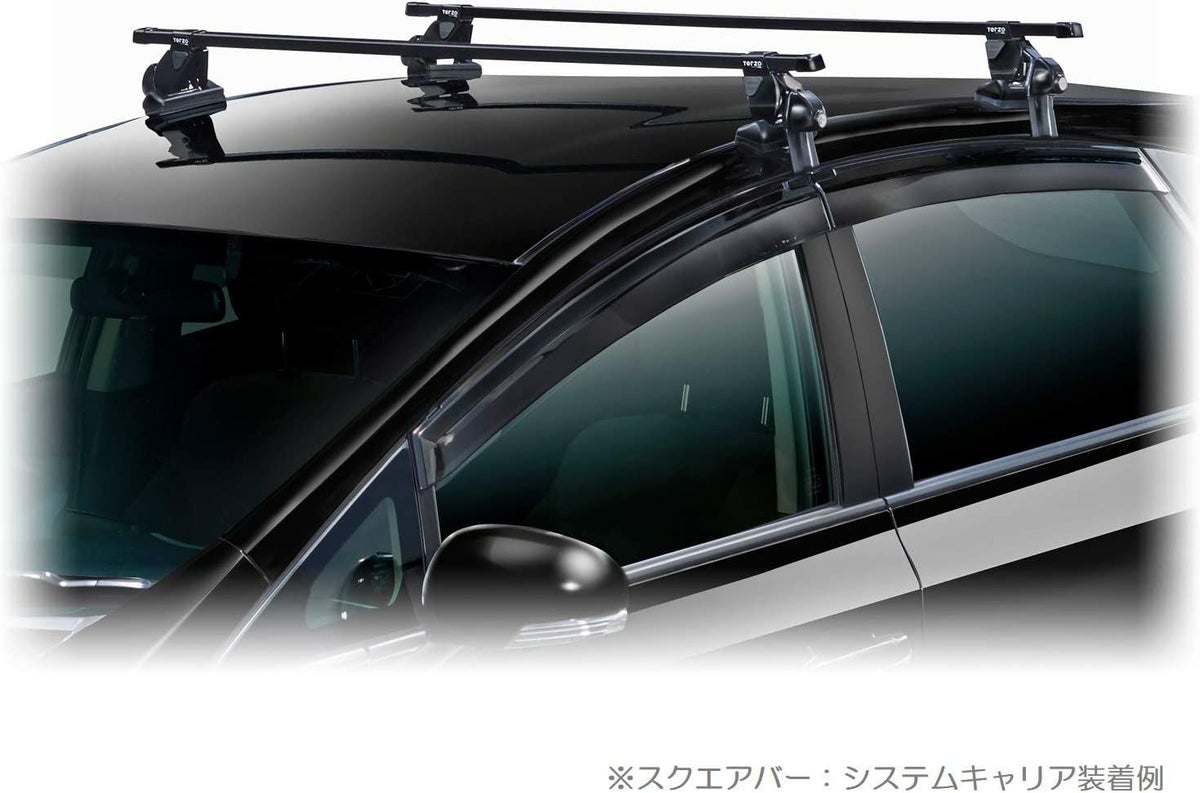 Terzo テルッツォ by PIAA ルーフキャリア ベースキャリア バー 2本入 スクエアバータイプ ブラック 127cm エンドキャップ付 EB3
