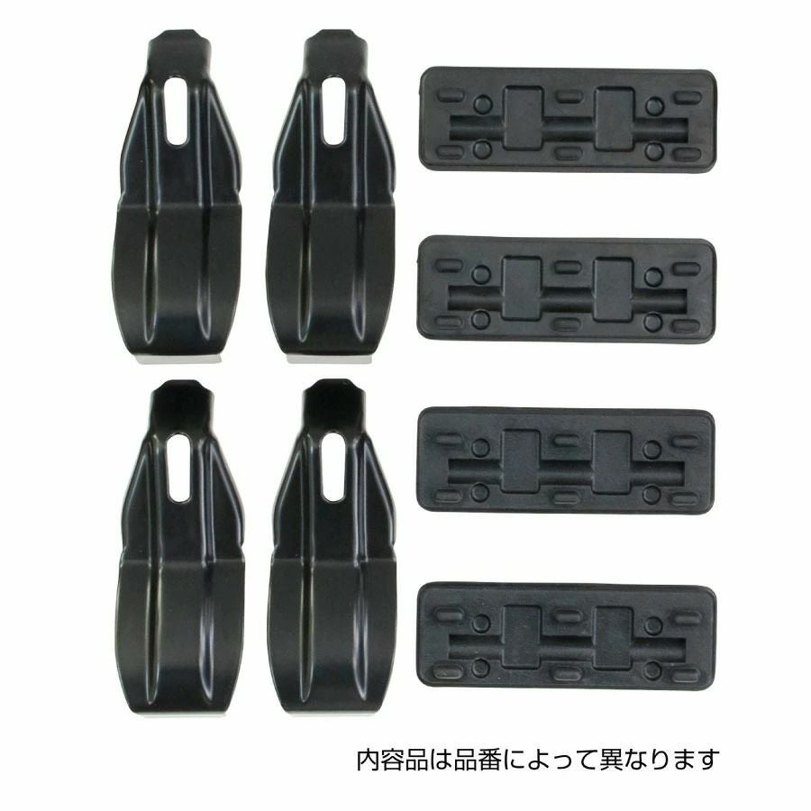 Terzo テルッツォ by PIAA ベースキャリア ホルダー 4個入 ブラック 【トヨタ ウィッシュ ZNE1#】 EH294 ピア