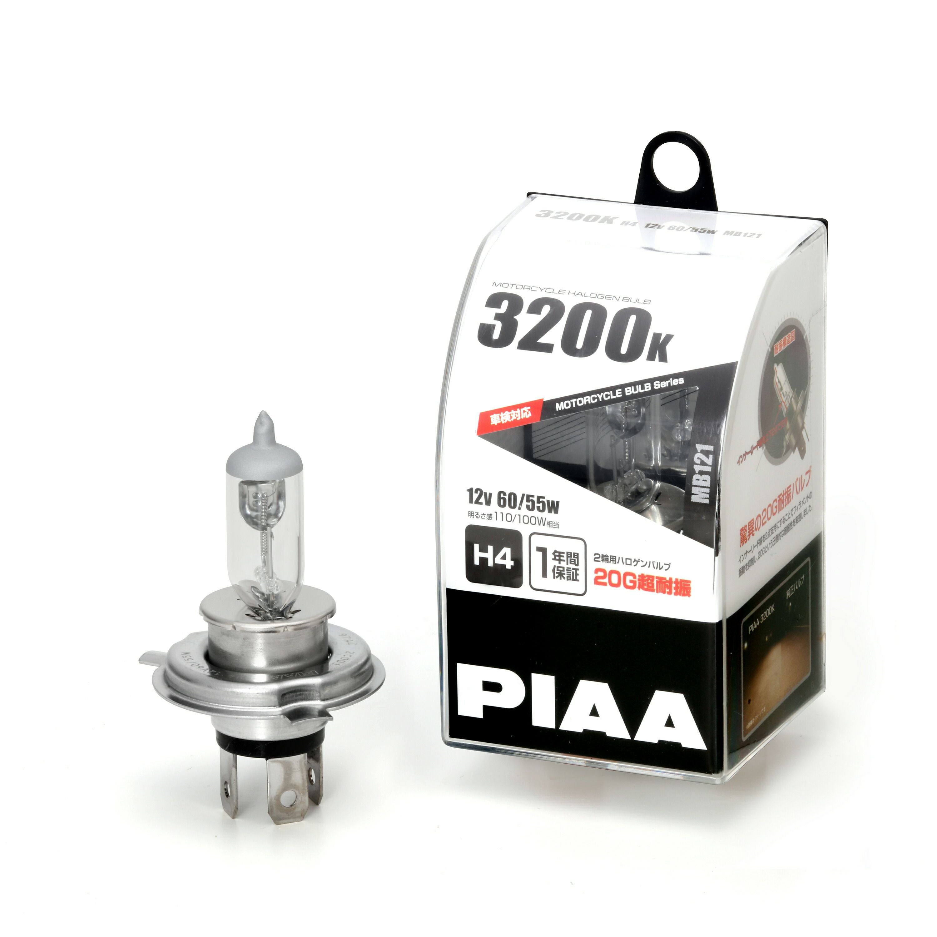 PIAA バイク用ヘッドライトバルブ ハロゲン 3200K 明るさ感135/125W H4