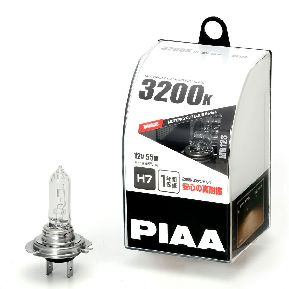 PIAA バイク用ヘッドライトバルブ ハロゲン 3200K 明るさ感110W H7 高