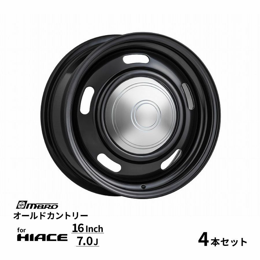 MBRO オールドカントリー ハイエース用 ホイール スチール製 16インチ