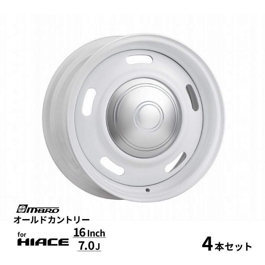 MBRO オールドカントリー ハイエース用 ホイール スチール製 16インチ