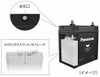 Panasonic パナソニック バッテリー battery N-S55D23R/H2 | Made in Japan 国内製造 国産 ハイブリッド車用 補機 大容量 caos カオス バッテリー カーバッテリー 廃バッテリー 無料処分 バッテリー交換 長期保証
