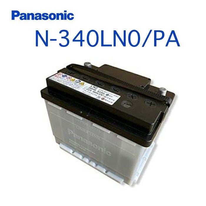 Panasonic パナソニック | Norauto JAPAN ONLINE SHOP