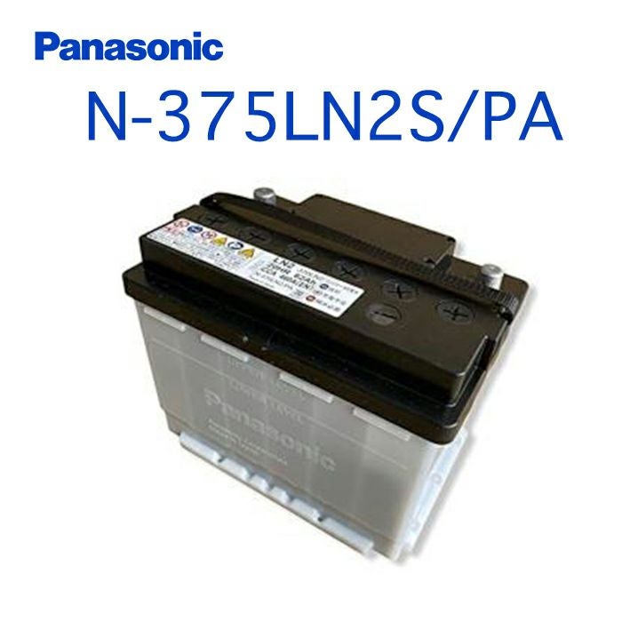 Panasonic パナソニック battery バッテリー N-375LN2S/PA | Made in