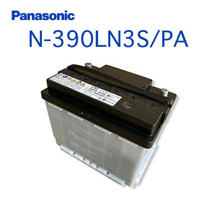 バッテリー Panasonic パナソニック battery バッテリー N-390LN3S/PA | Made in