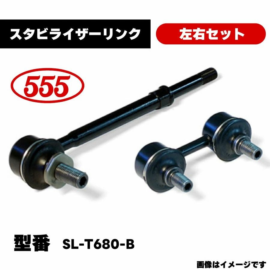 HYSさま専用 img_product_1140743_1.jpg?v=