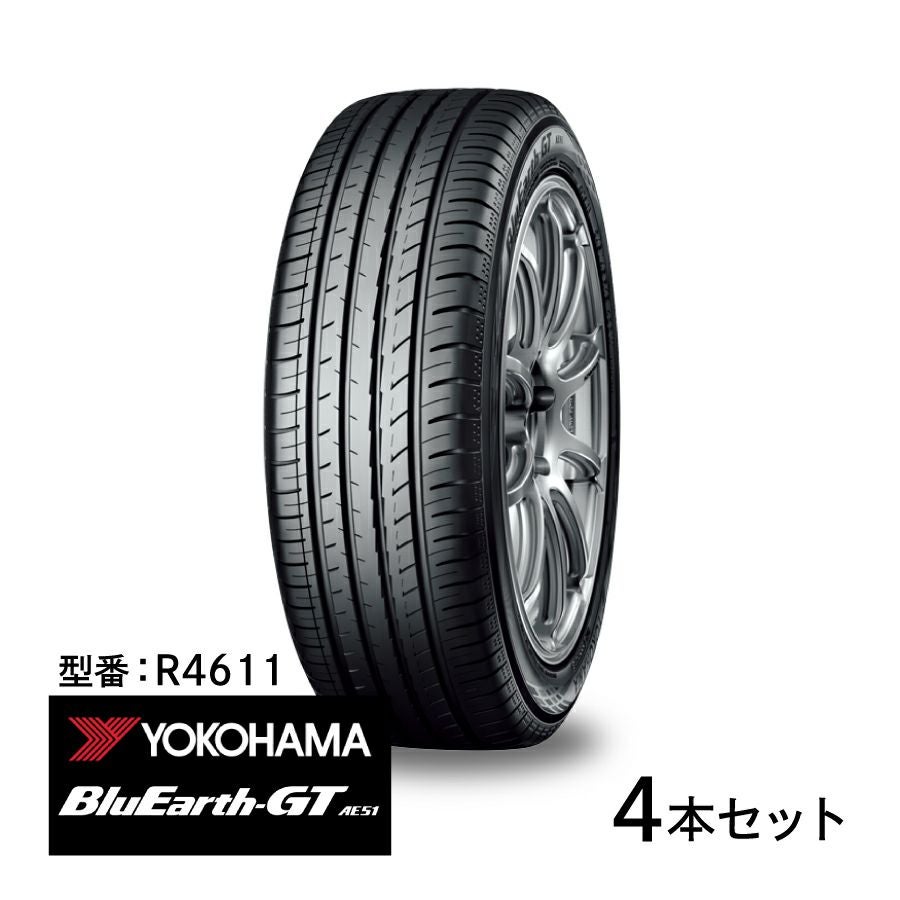 4本セット ヨコハマタイヤ ブルーアース GT R4611 205/55R17 95V