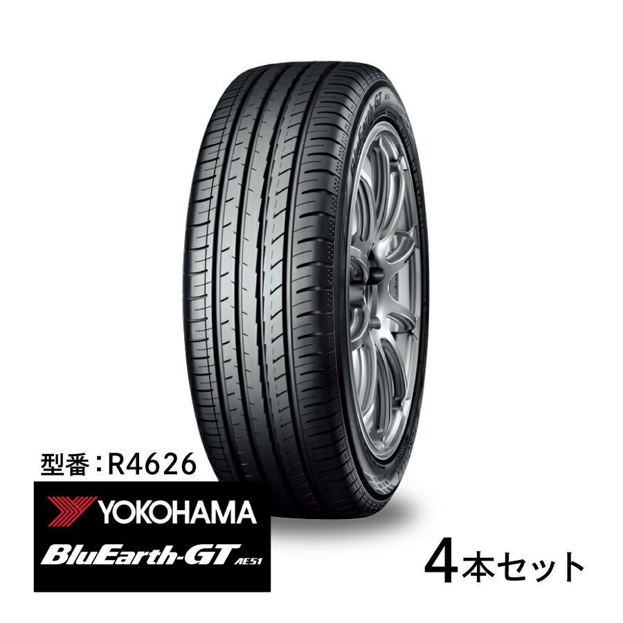 4本セット ヨコハマタイヤ ブルーアース GT R4626 205/65R16 95H