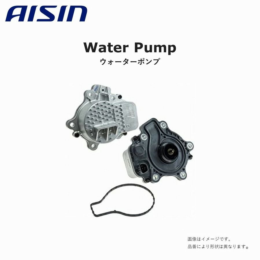 アイシン(AISIN) ウォーターポンプ WPT-190 アイシン AISIN ウォーターポンプ WPT-190 : CarParts TSC - 通販