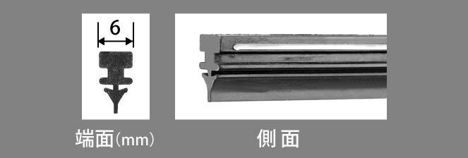 NWBグラファイトワイパー替えゴムTN30GGR41300mm1本入雨用ワイパーTNタイプ端面6mm