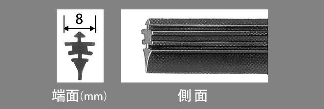 NWBグラファイトワイパー替えゴムTY1GGR57※〜475mm1本入雨用ワイパーTYタイプ端面8.5mm