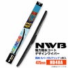 NWB強力撥水コートデザインワイパーHD48A475mm1本入雨用ワイパーカバー付Uクリップ