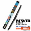 NWB強力撥水コートデザインワイパーHD60A600mm1本入雨用ワイパーカバー付Uクリップ