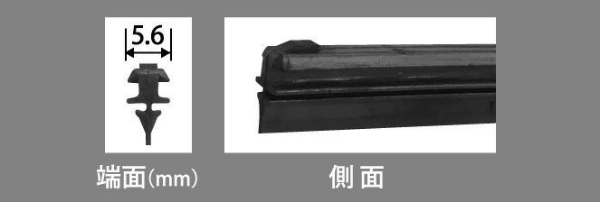 NWBMFラバー替えゴム425mmMF43GKN10本入り端面5.6mm金属レールなし