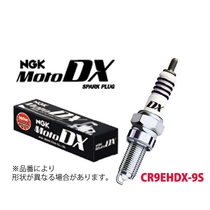 ⭐️自賠責R9.6付き❗️シグナスX125⭐️色々カスタム仕様⭐️バッテリー・プラグなど新品交換⭐️125cc原付2種スクーター⭐️ シグナス HMS ヤマハ シグナスX125 台湾5期仕様 バイクマフラー O2