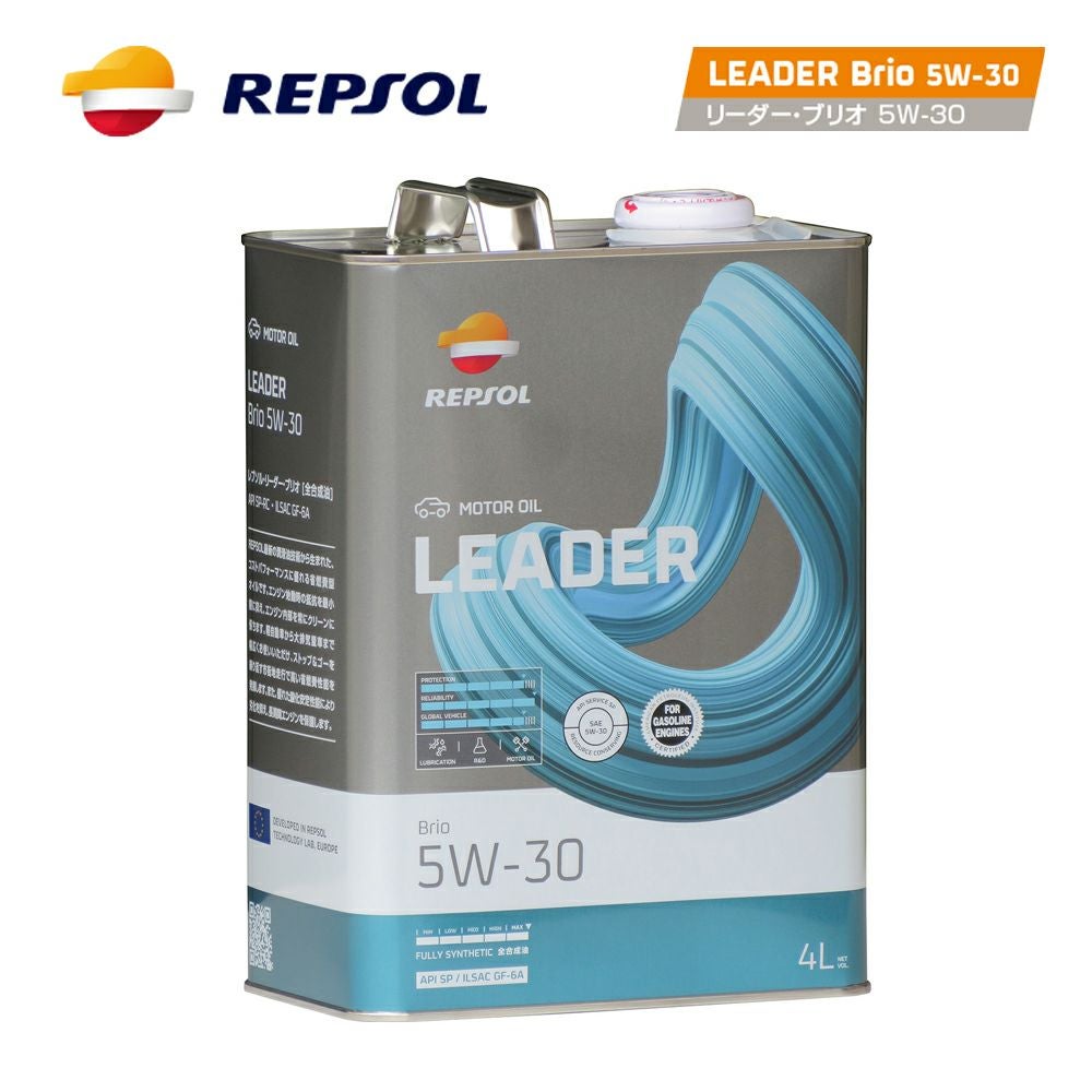 REPSOL LEADER Brio 5W-30 4L 6缶セット レプソル 4輪用モーターオイル リーダー ブリオ 5W-30 4L 全合成油
