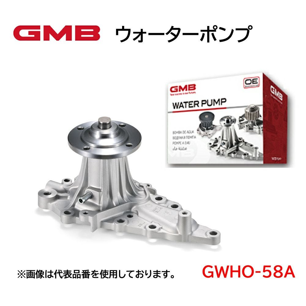 バイク GIGA レザー 肉厚 バイカーパンツ ブラック サイズ30