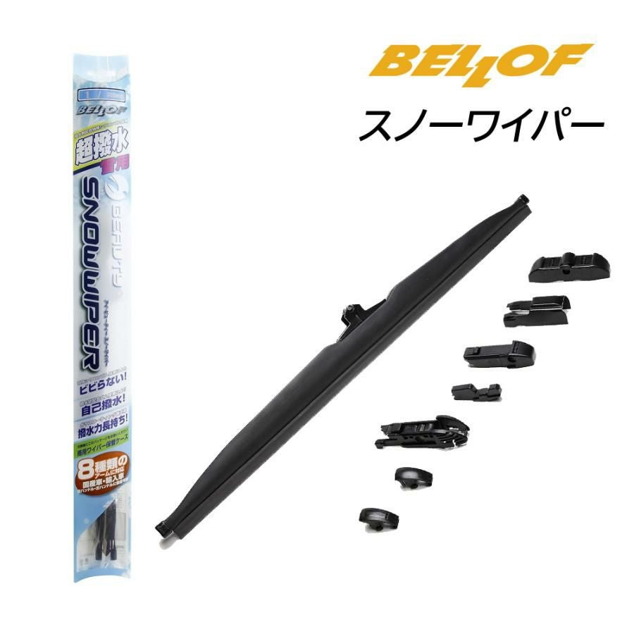 フェーブ　OBERWEIS 2008年 (6個)feve オーバーワイス SFW400 BELLOF アイ・ビューティー スノーワイパー 400mm 1本入 | 雪用
