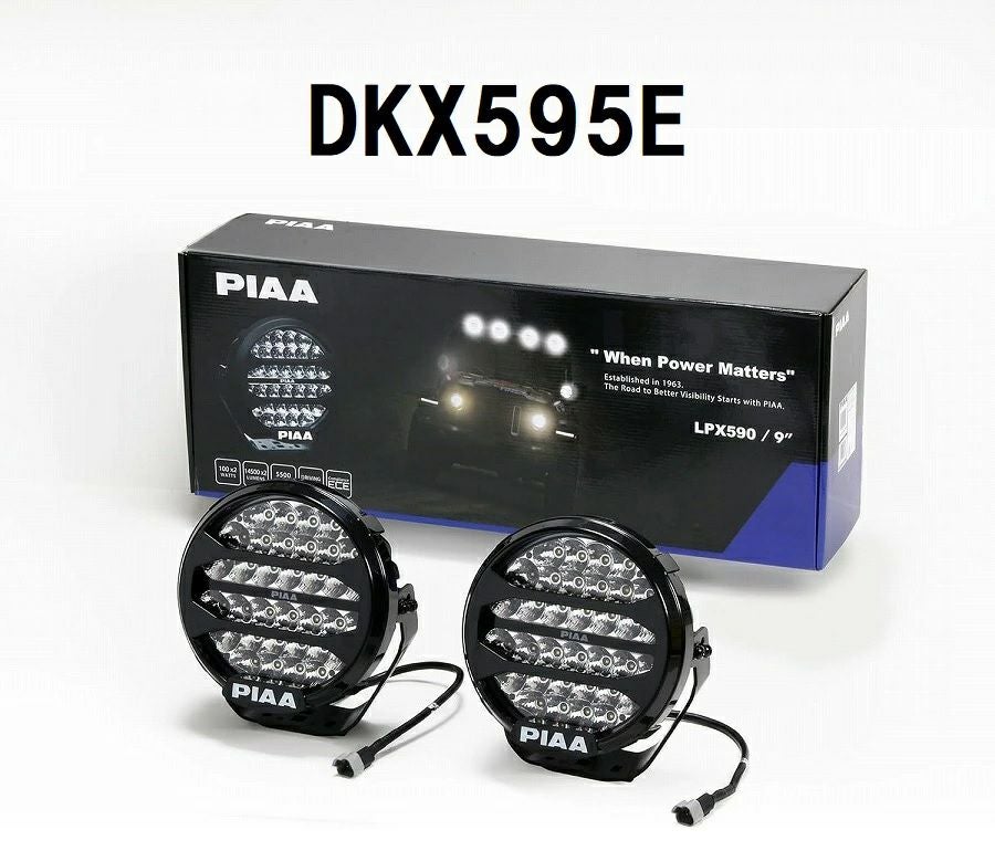 PIAA 後付けランプ LED 5500K 【LPX590シリーズ】 12V 100W 14500lm