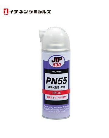 イチネンケミカルズ PN55 420ml 000530 潤滑剤 防錆 車 メンテナンス