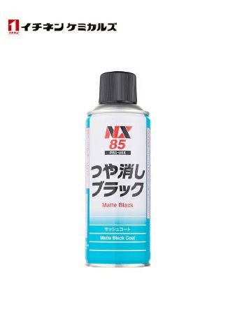 【早いもの勝ち‼】最高級フッ素塗料【新品未使用】 早いもの勝ち‼】最高級フッ素塗料【新品未使用】