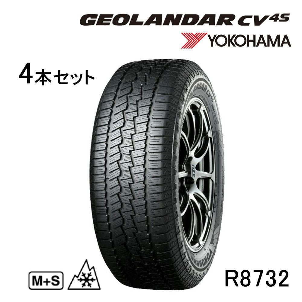 4本セット ヨコハマタイヤ GEOLANDAR CV 4S 225/55R19 99V R8732 G061
