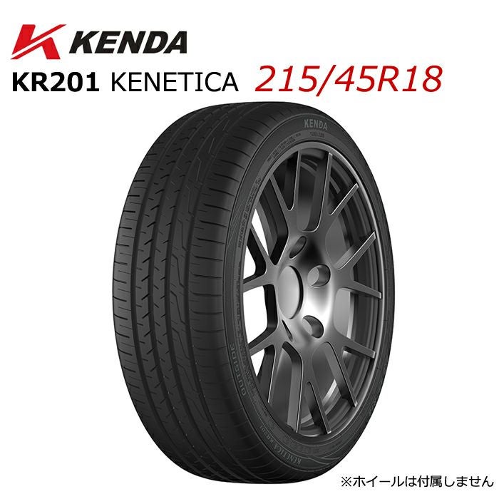 215/45R18 18インチ KENDA ケンダ KR201 KENETICA ケネティカ ミニバン