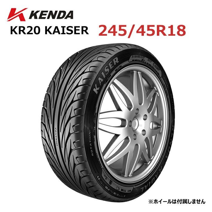 245/45R18 18インチ KENDA ケンダ KR20 KAISER カイザー 単品 スポーツ